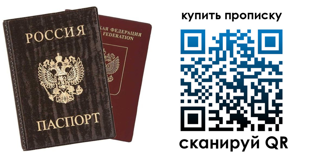 форма 3 в Богородске
